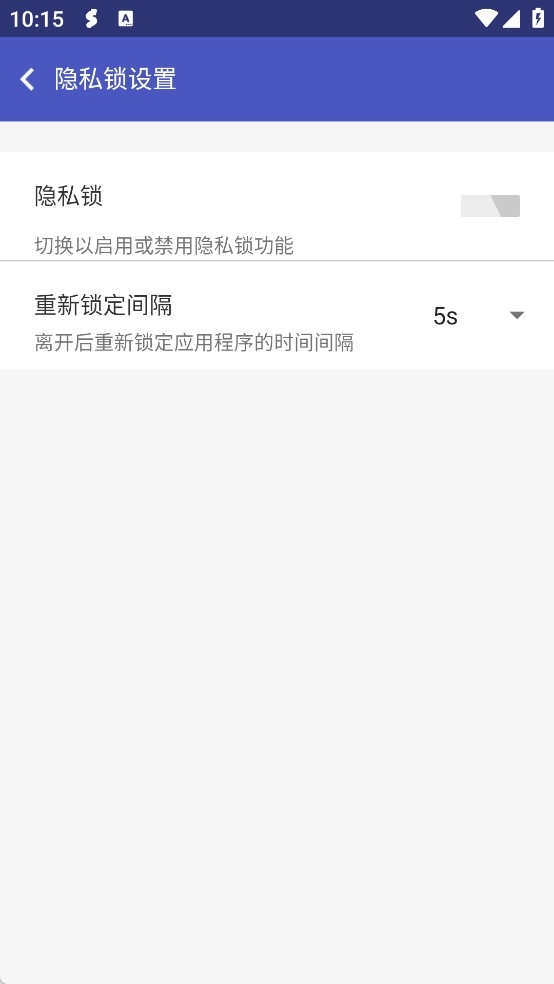 超级多开分身永久免费版下载