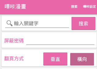 1721184322990190.png image.png