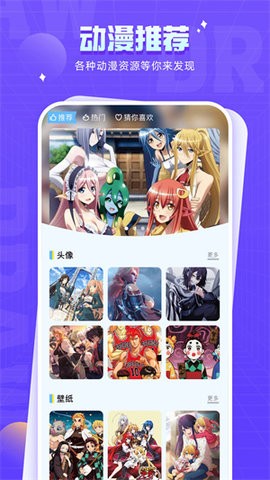178漫画免费漫画版在线下拉式app