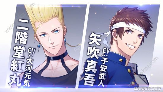 拳皇forgirls免费版