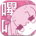 哔咔漫画官方版正版