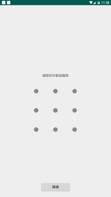 宅乐漫画钻石