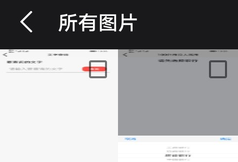 1727406916689950.png image.png