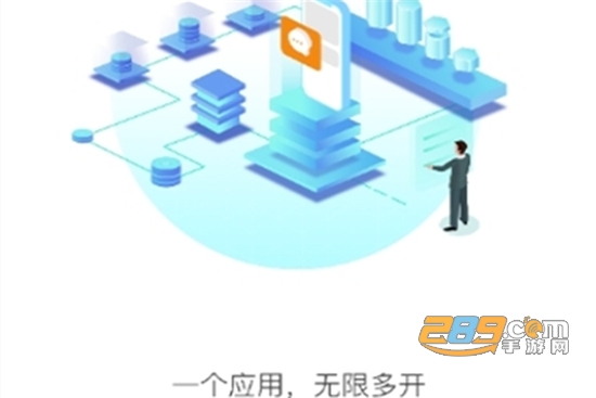 mg分身3.0最新版