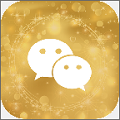 微商管家7.2破解版