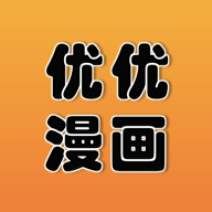 优优漫画全彩版
