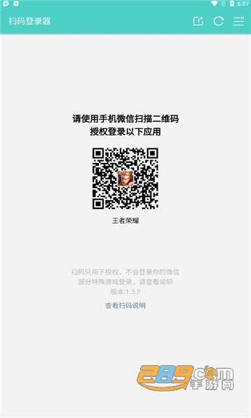 20221617932431430.jpg
