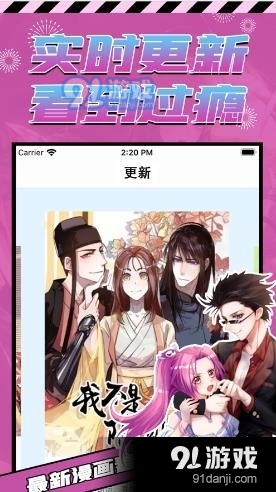 comic18漫画