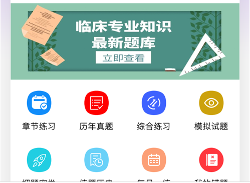 1629615076553264.png image.png