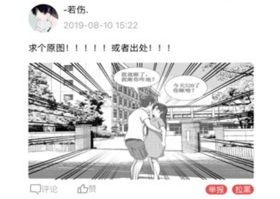 1730687346580967.png image.png