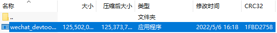 1653626675263585.png image.png