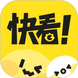 快看漫画永久免费版