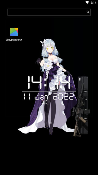 Live2Dviewerex会员免登录