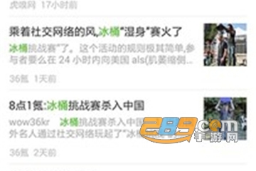 微信无升级提示定制版