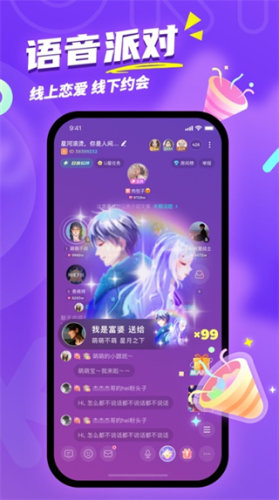 uki无会员