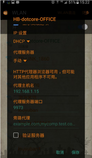1600928060148177.png 微信web开发者工具 v1.03.2008270(32/64)免费版