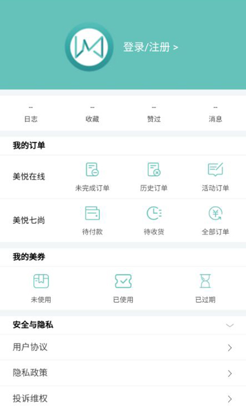 美悦在线会员免登录