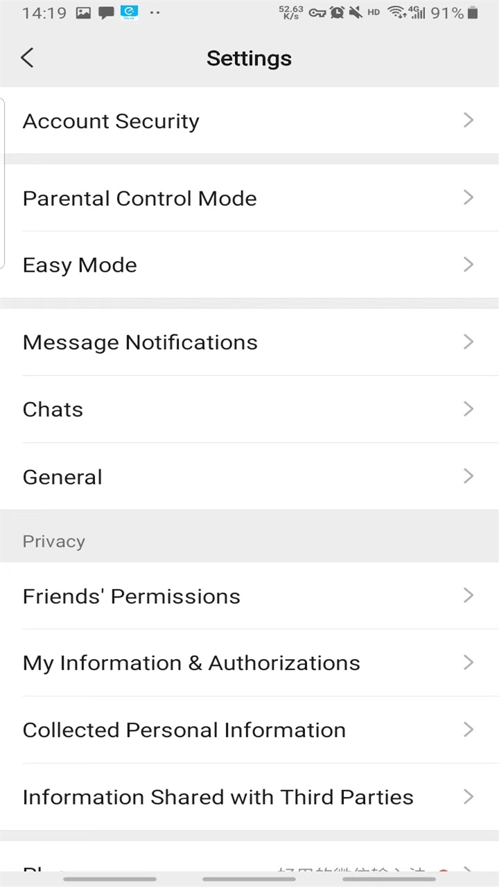 WeChat微信海外版 8.0.66安卓版