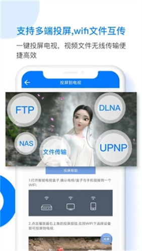 potplayer播放器会员免登录