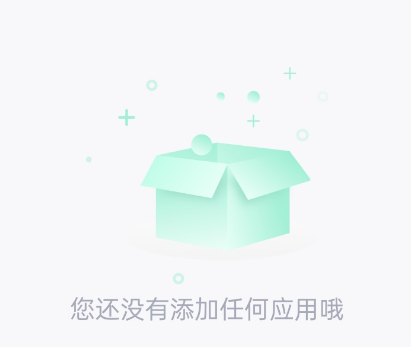 分身有术Pro至尊会员版使用方法1
