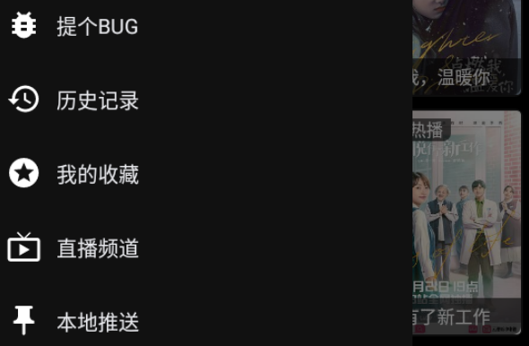 1718074130524153.png image.png