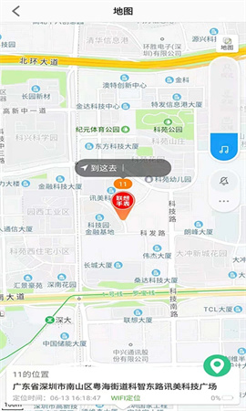 Lecoo电话手表无会员