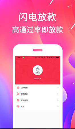 大江漫画