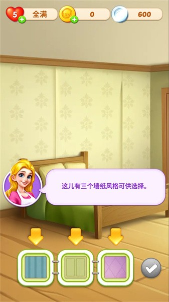 多多漫画最新版