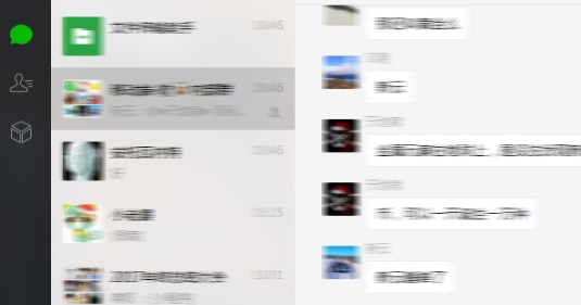 微信pc版最新版 v3.8.0.10免费版