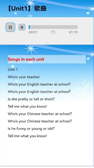人教版小学五年级英语
