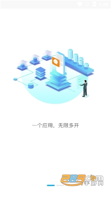 MG分身2.0最新版v3.0