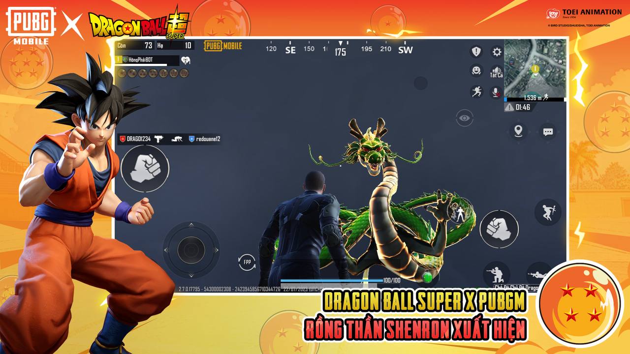 pubg体验服手机版
