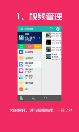 叮咚影视最新无弹窗