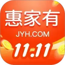 惠家有无会员