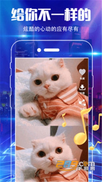 彩铃多多免费彩铃appv3.5.0.0会员版