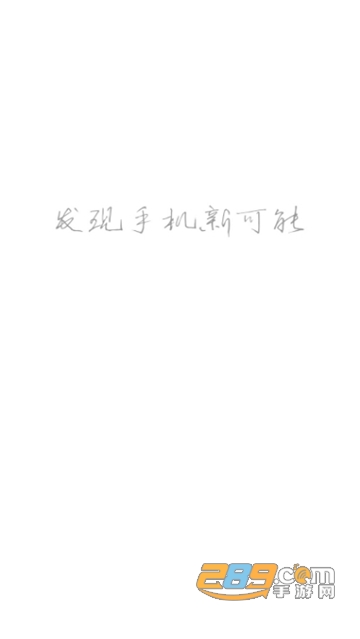 MG分身2.0最新版v3.0
