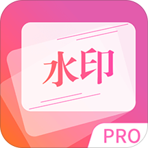 微商截图 4.5.0安卓版