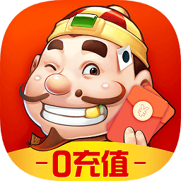闲来斗地主赚钱版提微信