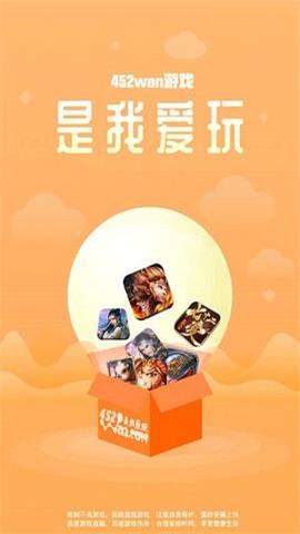 yidan.love官网版漫画免费版安卓下载