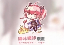 1721098506398504.png image.png