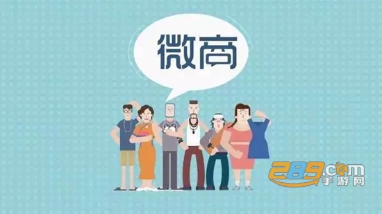 微商对话模拟器app免费版 微商对话模拟器app免费版
