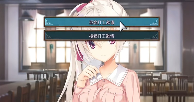 星光咖啡馆与死神之蝶冷狐版 2026最新版