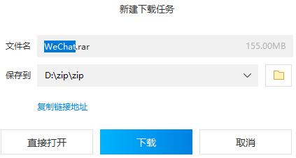 1653372768955911.png image.png