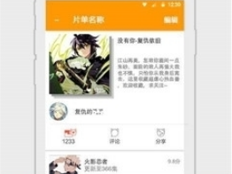 1722998490640479.png image.png