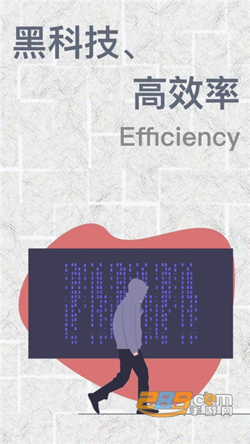 大灰微信分身版appv1.6.2安卓版