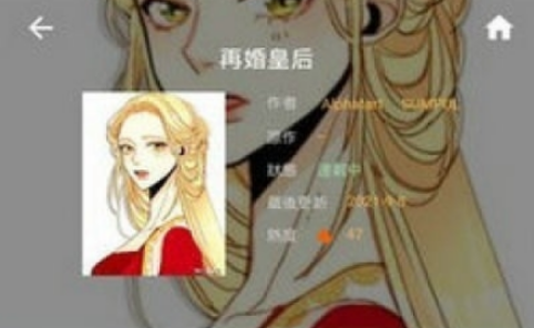 1721811000155451.png image.png