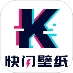 快闪壁纸无会员