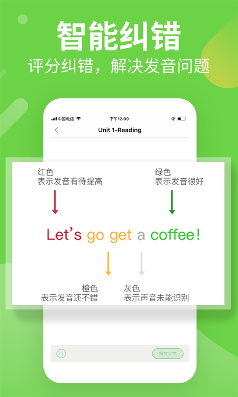 习习向上无会员