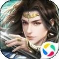 一剑永恒之江湖情QQ微信登录版 1.4.9