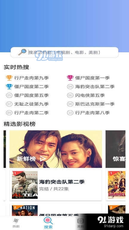 小小影视最新版2023